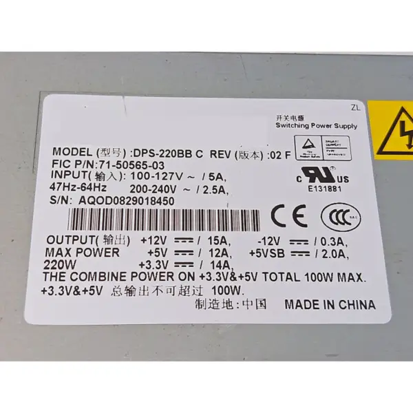 Zdroj napájení pro Delta AI0 ATX E200 1U 220W spínaný zdroj DPS-220BB C GW-FLX220A
