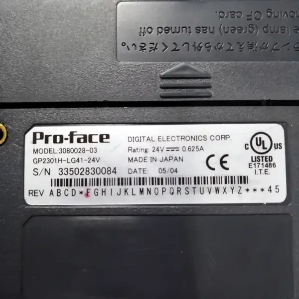 pro-face GP2301H-LG41-24V
