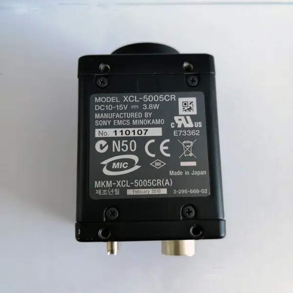 Průmyslová CCD kamera SONY XCL-5005CR