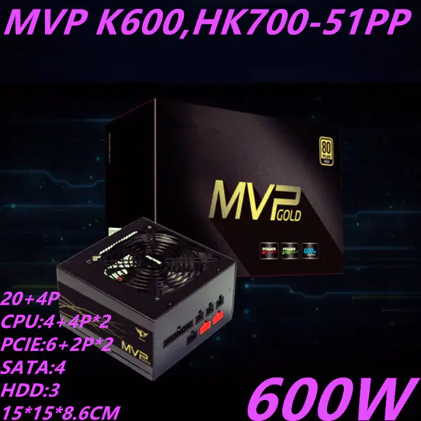 Zdroj pro značku Huntkey I5 7 9 R7 5 GTX1080 2080Ti 2070 RX590 80PLUS Gold 600W Napájecí zdroj MVP K600 HK700-51PP