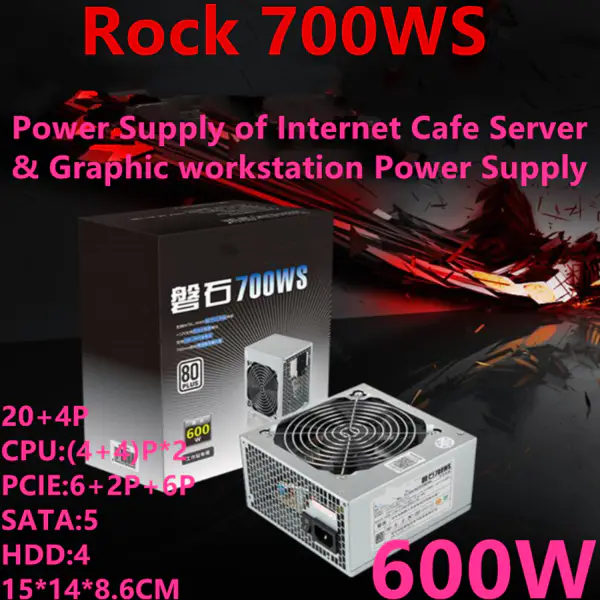 Napájecí zdroj pro Huntkey Brand Rock 700WS Napájecí zdroj pro průmyslový řídicí server 600W HK700-35FP (SE) HK650-35FP SE