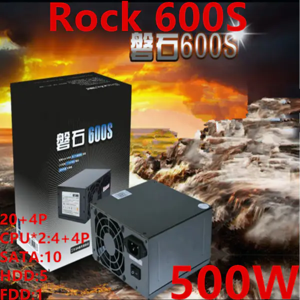 Napájecí zdroj pro značku Huntkey Napájecí zdroj pro průmyslový řídicí server SATA*10 Bez GPU 500W Napájecí zdroj Rock 600S