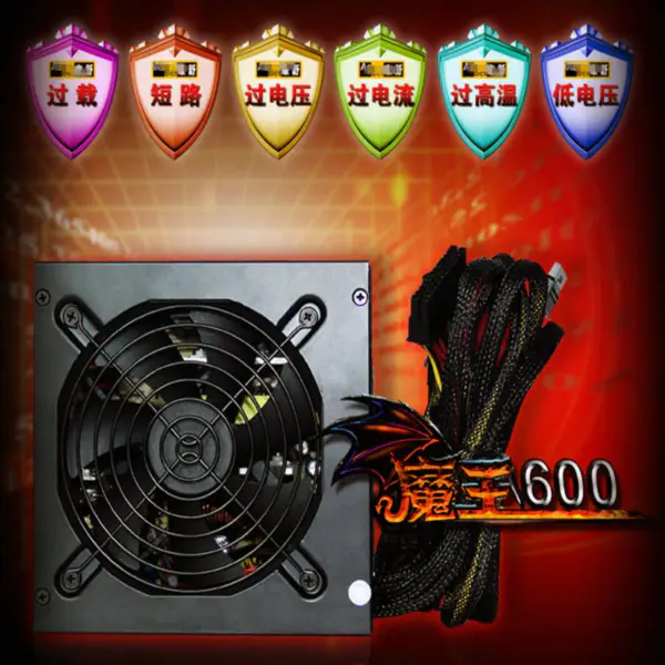 AcBel Devil 600 Polomodulový napájecí zdroj Soutěž pro kuřata Jmenovitý výkon 600 W Špičkový výkon 700 W Napájecí zdroj PCA010 PCA017