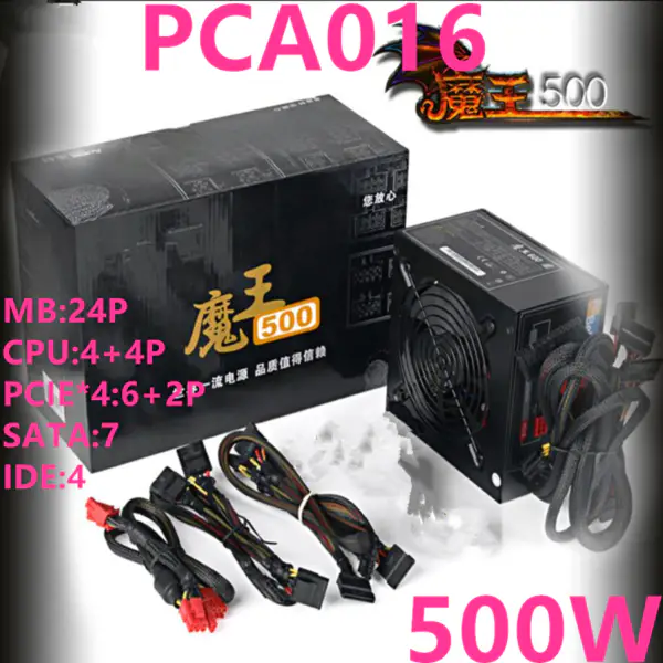 Napájecí zdroj pro AcBel Devil 500 ATX s polovičním modulem Konkurenční napájecí zdroj 500W Spínaný zdroj PCA016