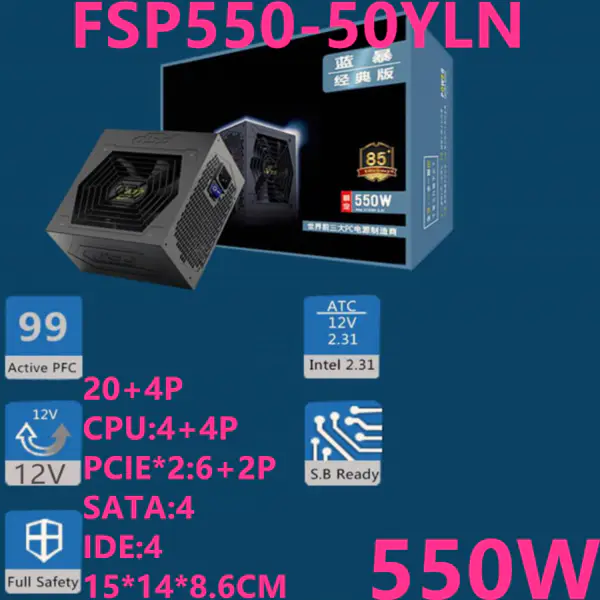 Zdroj napájení pro FSP Classic Version 550 Energeticky úsporný tichý herní hostitelský zdroj 550W zdroj napájení FSP550-50YLN