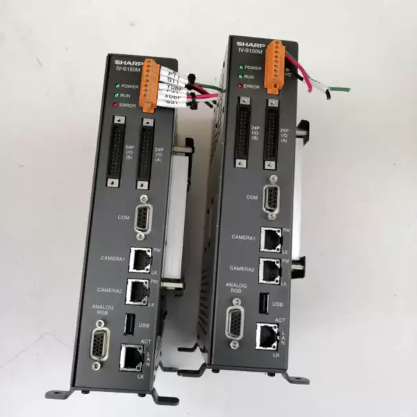 SHARP IV-S150M IV-R100C2