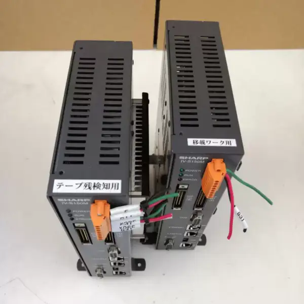 SHARP IV-S150M IV-R100C2