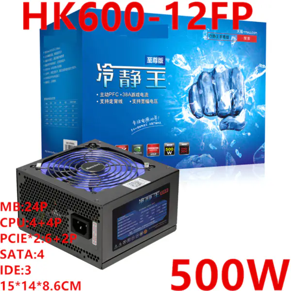 Zdroj napájení pro Huntkey Brand Extreme Edition GTX1070 Energeticky úsporný tichý zdroj napájení 500W HK600-12FP