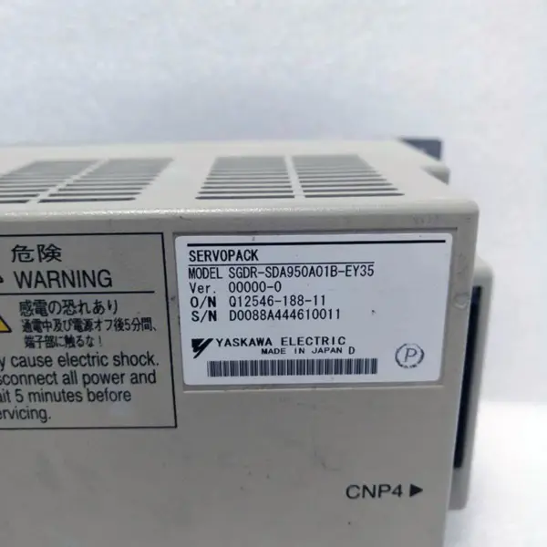 YASKAWA SGDR-SDA950A01B-EY35