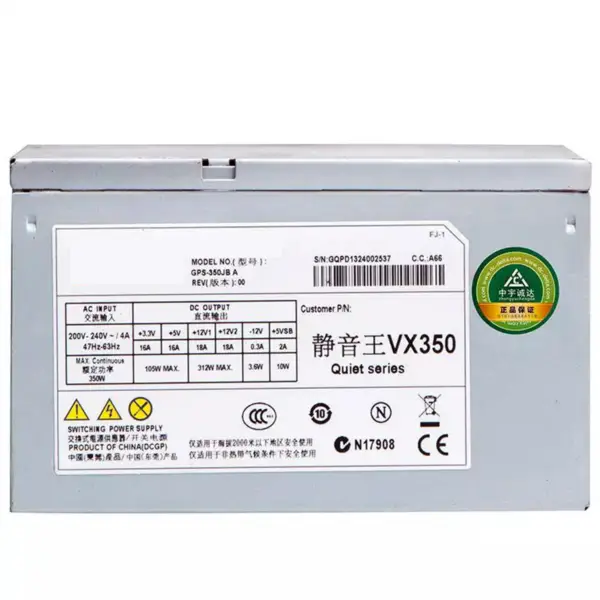 Zdroj napájení pro značku Delta VX350 ATX GTX1050 Mute Wide Napájecí zdroj pro stolní počítače s jmenovitým výkonem 350 W ve špičce 450 W Zdroj GPS-350JB A