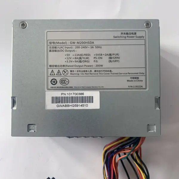 Zdroj napájení pro Hanker DVR NVR 8632 8616 8808N 20Pin SATA*4 200W spínaný zdroj GW-M200HSDA