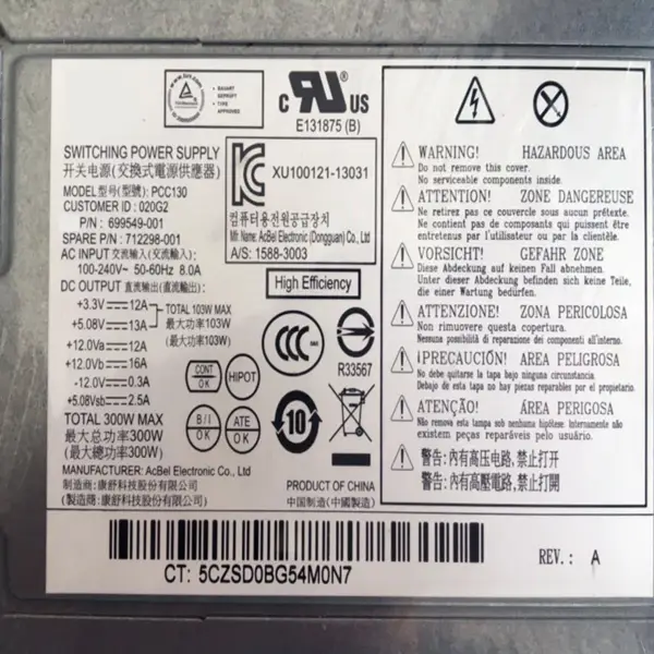 Zdroj napájení pro HP 300W spínaný zdroj PCC130 699549-001 712298-001