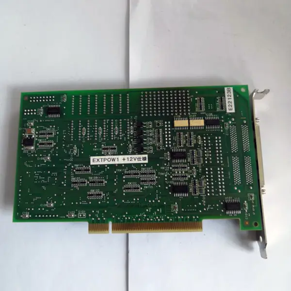 Hivertec HPCI-CPD508