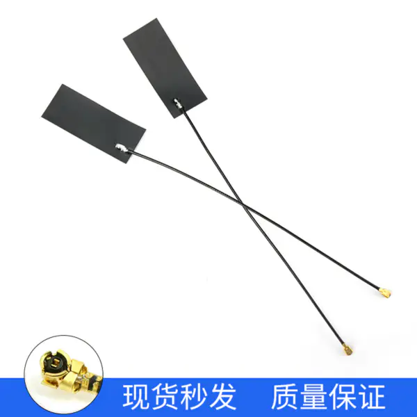 12CM IPEX uvnitř antény UFL PCB anténa U.FL LTE anténa pro mini pcie modem EG25-G EC25-EC EC25-EU EC25-AF EP06-A EP06-E