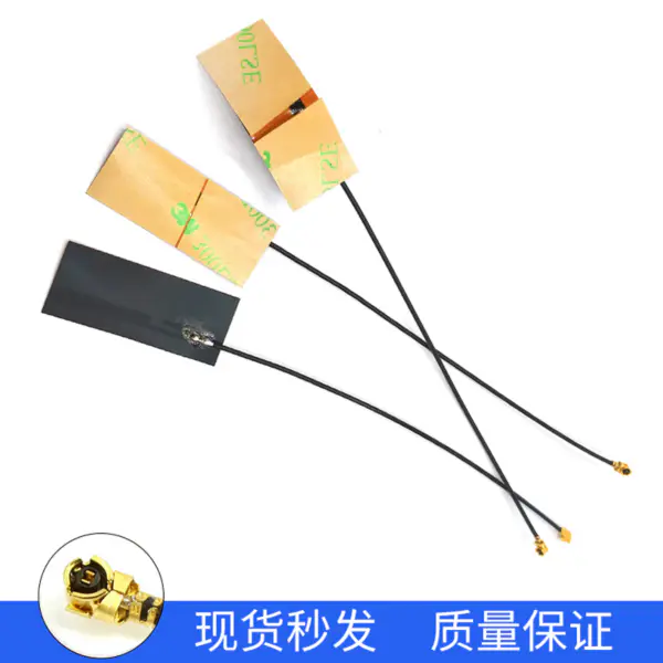 12CM IPEX uvnitř antény UFL PCB anténa U.FL LTE anténa pro mini pcie modem EG25-G EC25-EC EC25-EU EC25-AF EP06-A EP06-E