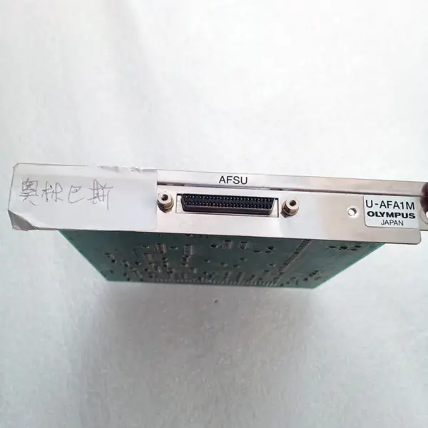 TGS M-VO AQ7810 DV449301