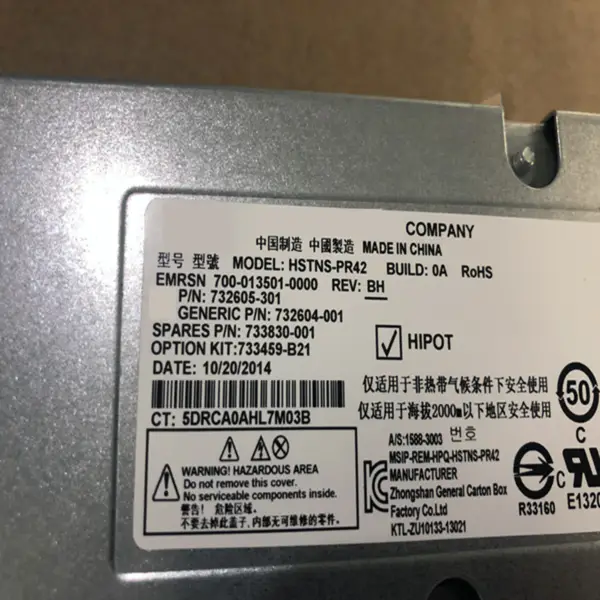 Zdroj napájení pro HP C7000 2650W spínaný zdroj napájení HSTNS-PR42 732605-301 733459-B21 732604-001 733830-001