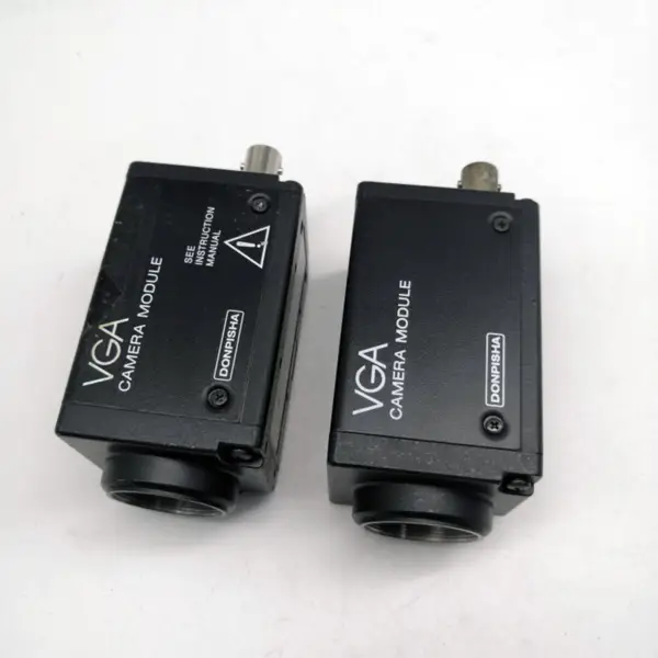 Průmyslová kamera SONY XC-7500