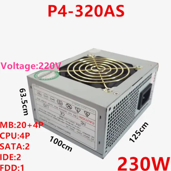 Zdroj napájení pro R-Senda AIO Micro 230W spínaný zdroj P4-320AS
