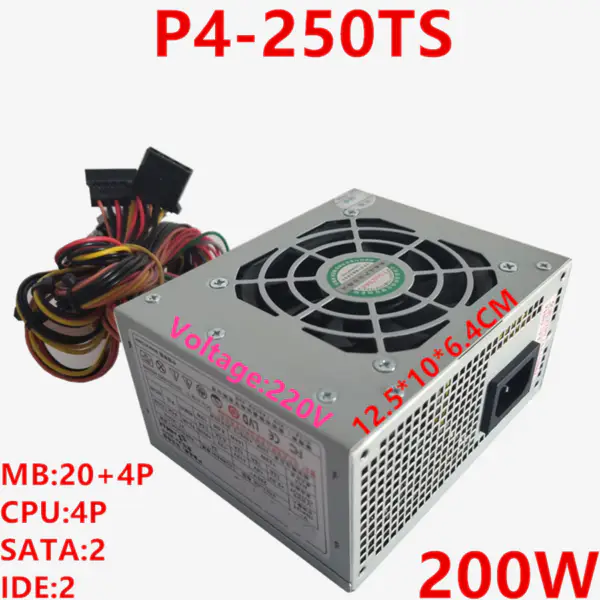 Zdroj napájení pro R-Senda ITX Micro POS 200W spínaný zdroj P4-250TS