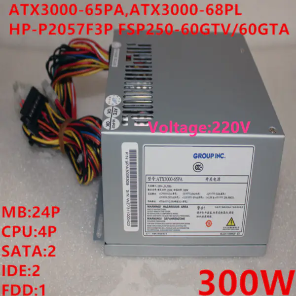 FSP -5V Jmenovitý 250W špičkový 300W spínaný zdroj ATX3000-65PA ATX3000-68PL HP-P2057F3P