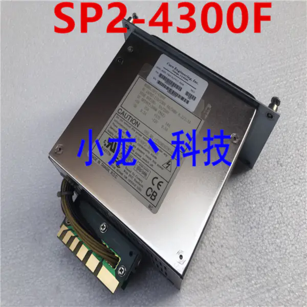 Zdroj napájení pro Zippy Emacs 300W spínaný zdroj SP2-4300F