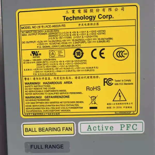 IEI FLEX 1U 270W/220W napájecí zdroj ACE-A627A-RS ACE-A627A-RS-R11 ACE-A622A-RS ACE-A622A-RS-R11