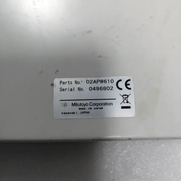 JEL DYNAX 65AX-034