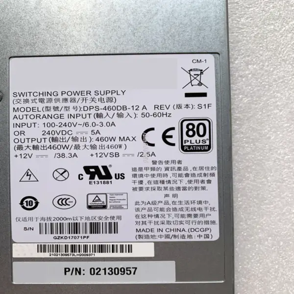 Huawei RH2288HV2 RH1288 RH5885V3 RH2285V2 460W spínaný zdroj 02130957 DPS-460DB-12 A
