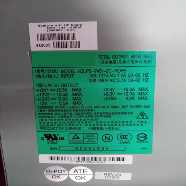 Spínaný napájecí zdroj HP DL320G4 450 W PS-7451-2C-ROHS PS-7451-2C 394982-001