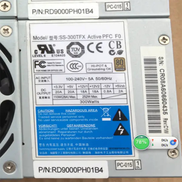 Zdroj napájení pro spínaný zdroj Seasonic 80plus Bronze TFX 300W SS-300TFX