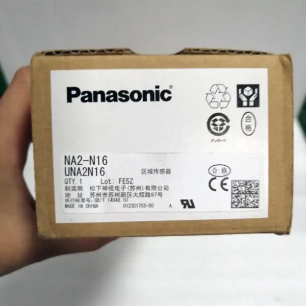 Panasonic NA2-N16 NA2-N16P+NA2-N16D