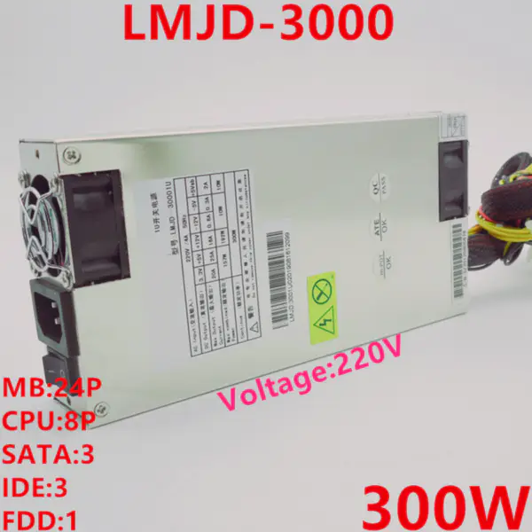 Zdroj napájení pro Lingmaojingdian Standardní 1U 300W spínaný zdroj LMJD-30001U