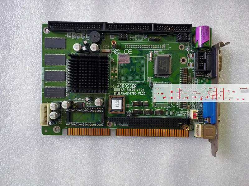 přes AR-B1479 AR-B1479D V1.22 bez síťového portu