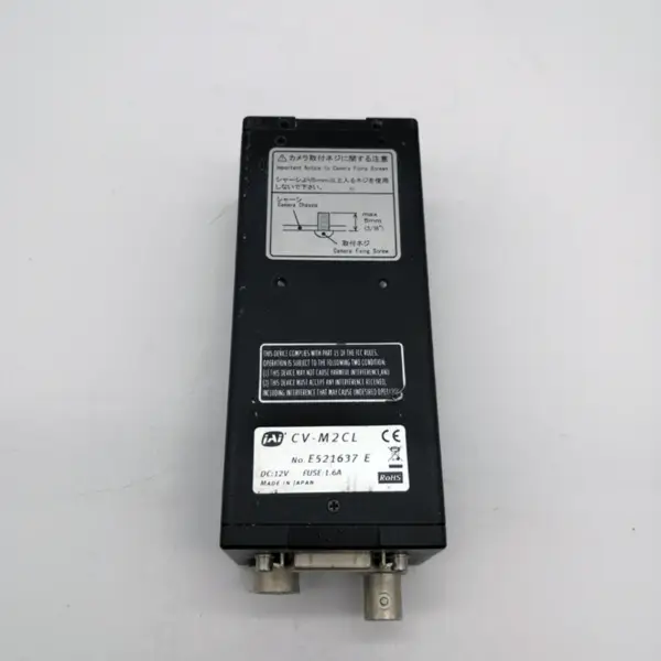 JAI CV-M2CL Průmyslová černobílá kamera 2 megapixely