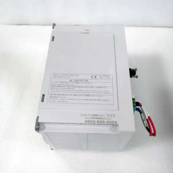 IAI MSEL-PC-2-35PWAI
