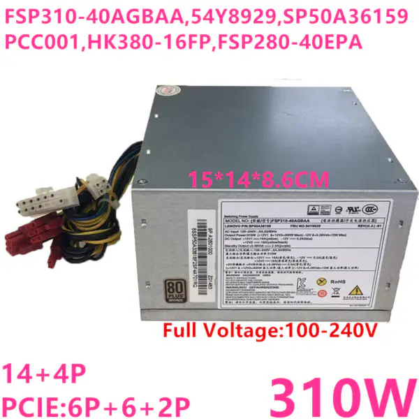 Lenovo H81 Q87 14pinový 310W napájecí zdroj FSP310-40AGBAA 54Y8929 SP50A36159 PCC001 HK380-16FP FSP280-40EPA
