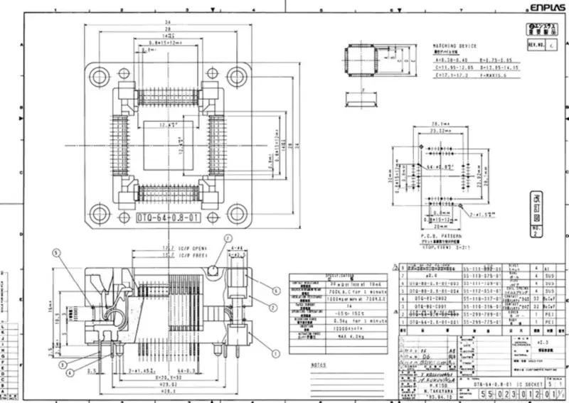 2ks 2.4G WiFi bluetooth PCB vnitřní anténa Všesměrová anténa s vysokým ziskem 4DBi RG1.13 12cm kabel 47,5*7,2mm IPEX1/4 rozhraní