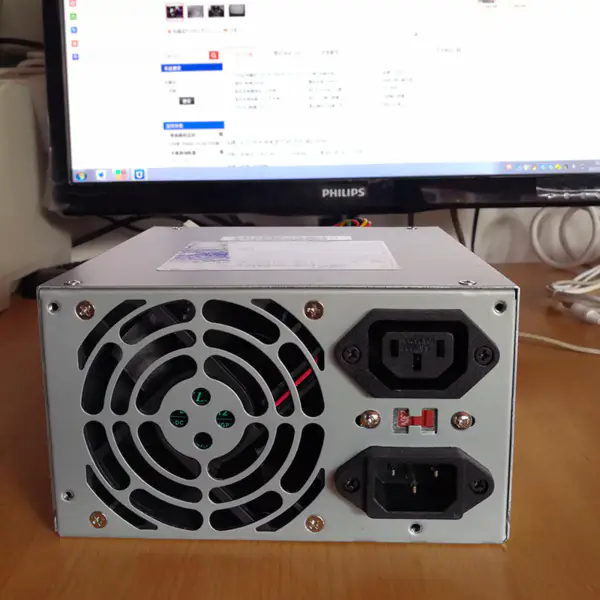 FSP SPI-300G Power Supply