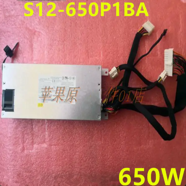 Zdroj napájení pro Chicony 1U 650W spínaný zdroj S12-650P1BA