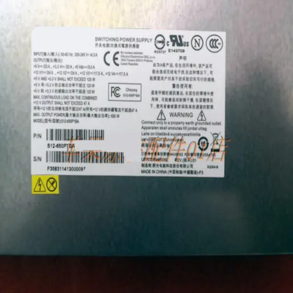Zdroj napájení pro Chicony 1U 650W spínaný zdroj S12-650P1BA
