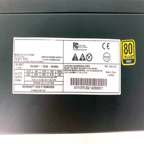 Napájecí zdroj pro Enhance 80plus Gold 750W spínaný zdroj ATX-1575GB1