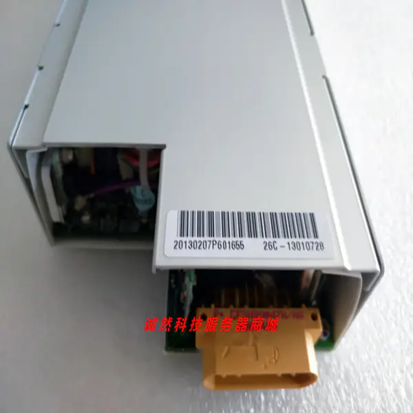 Zdroj napájení pro Zippy Emacs 1010W Spínaný zdroj M1W-2A10V