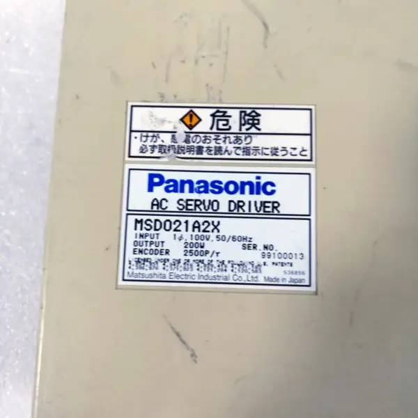 Panasonic MSD021A2X