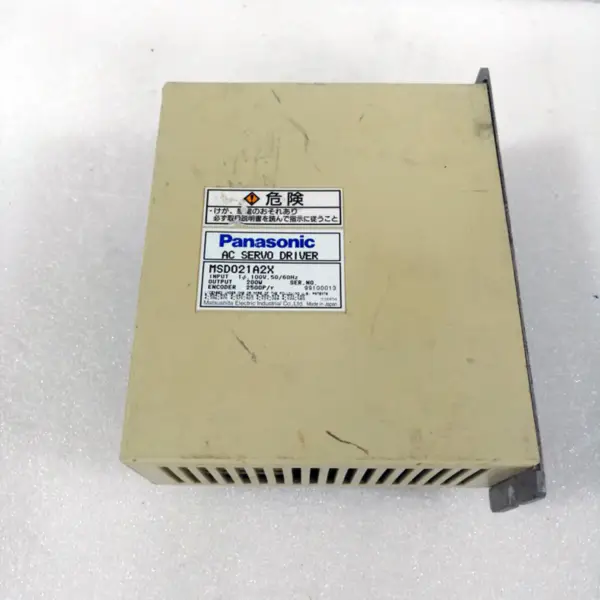 Panasonic MSD021A2X