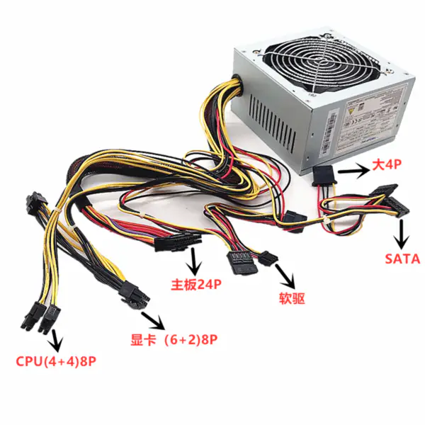 Zdroj napájení pro FSP 80plus Gold 500W spínaný zdroj FSP500-60EPN FSP600-60EPN