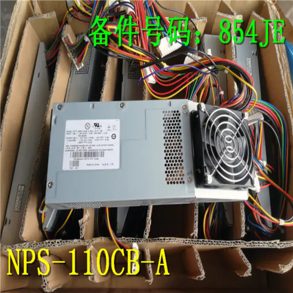 Zdroj napájení pro Dell GX50 GX150 SD 110W spínaný zdroj NPS-110CB A 854JE