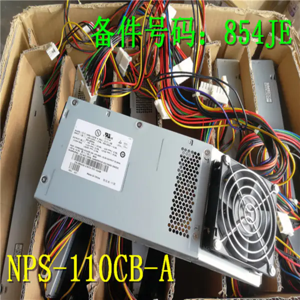 Zdroj napájení pro Dell GX50 GX150 SD 110W spínaný zdroj NPS-110CB A 854JE