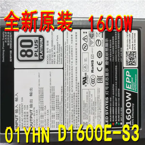 Zdroj napájení pro spínaný zdroj Dell 1600W D1600E-S3 DPS-1600AB-2 A 01YHN