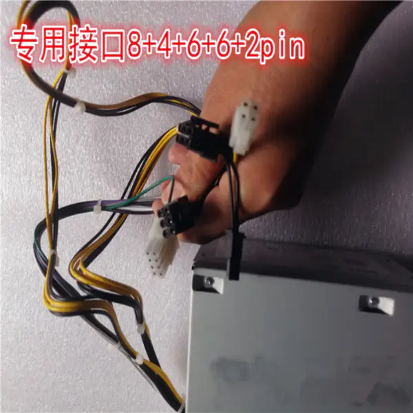 Dell Inspiron 3670 3671 3980MT 1060 1070 8Pin 525W spínaný napájecí zdroj 525W